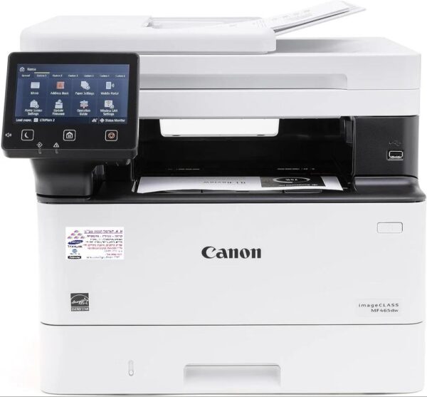 Imprimante CANON i-SENSYS MF463dw Noir et blanc Multifonction