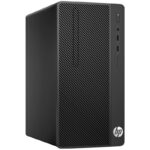Unité centrale HP 290 G4 MT i5