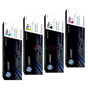 Cartouche HP 216A  Black, Cyan, Yellow, Magenta– laser authentique – 1050 pages